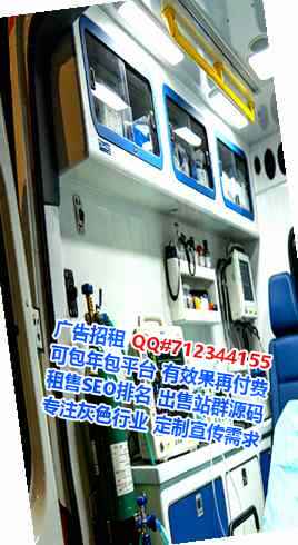 新乡借卵子化工有限公司